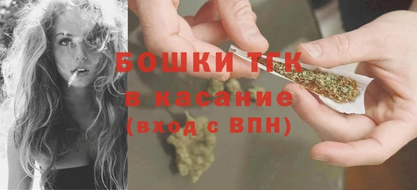 MDMA Premium VHQ Баксан