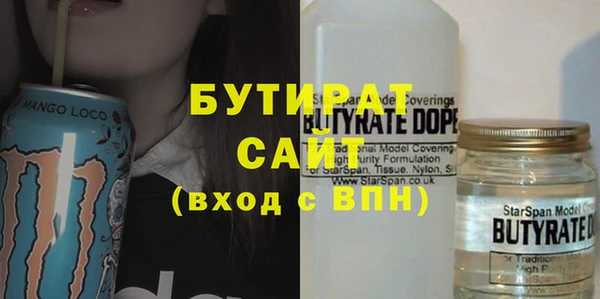 мдма Нея