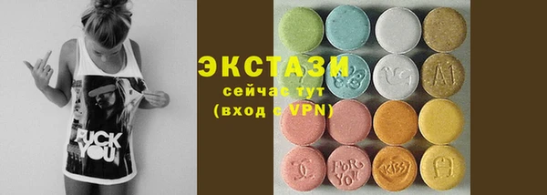 MDMA Premium VHQ Баксан