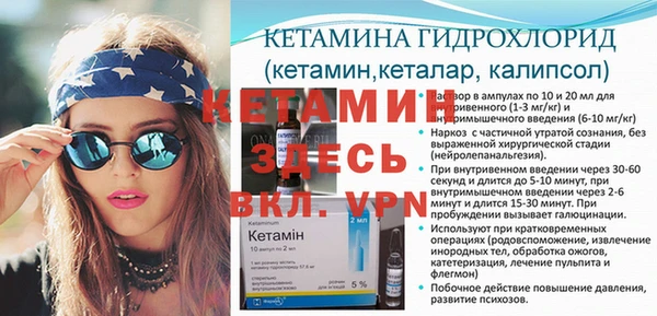 MDMA Premium VHQ Баксан