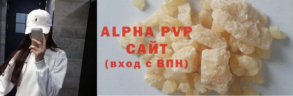 мдма Нея