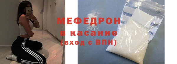 ALPHA-PVP Нефтегорск