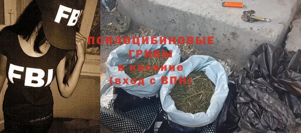 мдма Нея