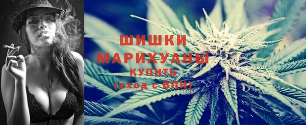 мдма Нея