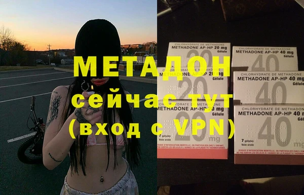 соль ск Билибино
