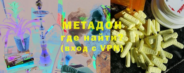 шишки Нефтекумск
