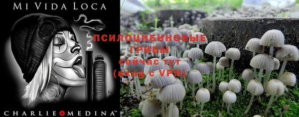 мдма Нея