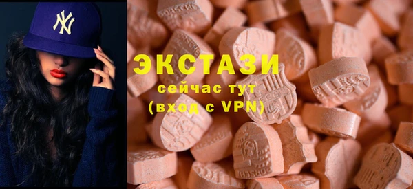 ALPHA-PVP Нефтегорск