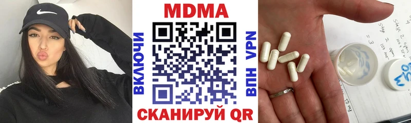 MDMA crystal  МЕГА ССЫЛКА  Каменногорск 