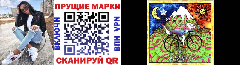 Марки NBOMe 1,5мг  MEGA ссылки  Каменногорск 