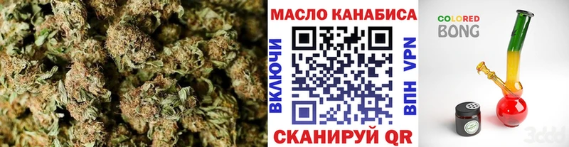 магазин продажи наркотиков  MEGA маркетплейс  Дистиллят ТГК жижа  Каменногорск 